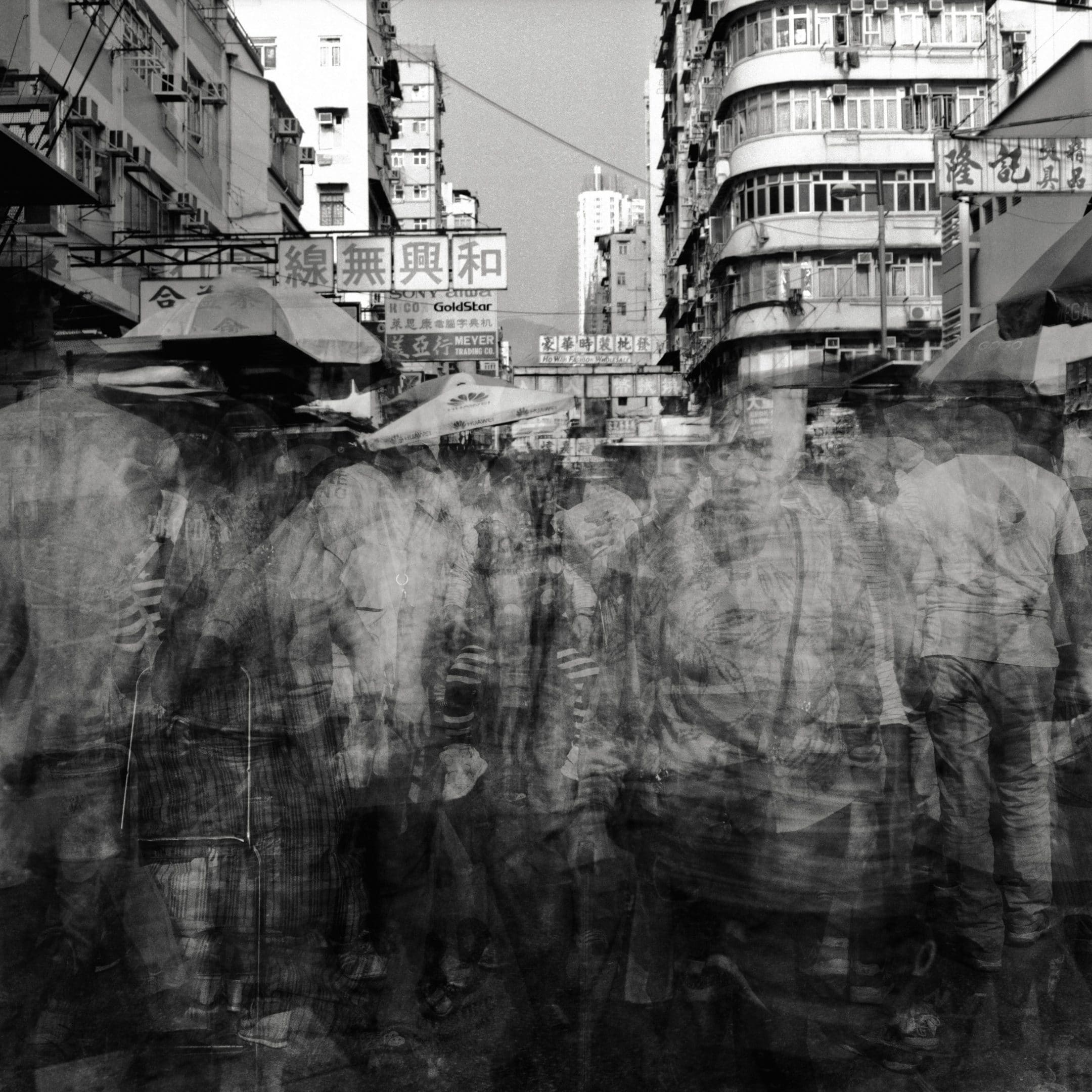 Frenetic City — Zhou Han Shun's Photobook - MAEKAN
